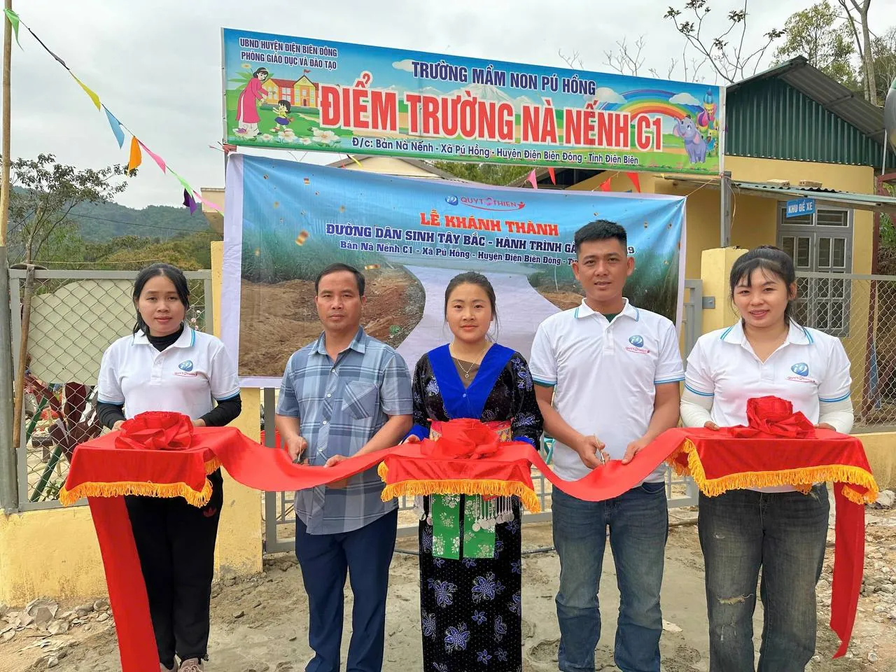 Biểu tượng mạng xã hội của Go88 Tài Xỉu